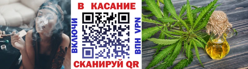 Где продают наркотики Гдов A PVP COCAIN Меф ГАШ