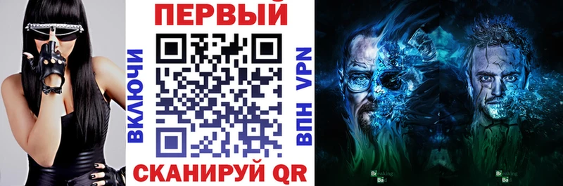 Amphetamine Розовый  цены   МЕГА вход  Гдов 