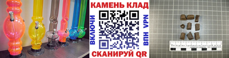 ГАШИШ Premium Гдов