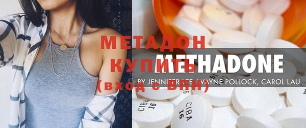 стаф Алексин