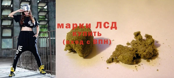 ALPHA PVP Алзамай