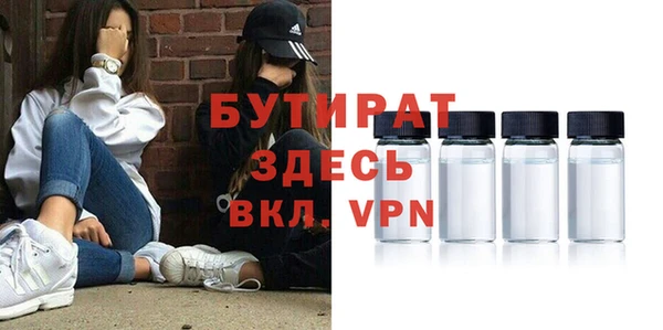 ALPHA PVP Алзамай