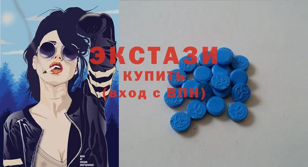 ALPHA PVP Алзамай