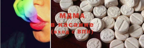 стаф Алексин