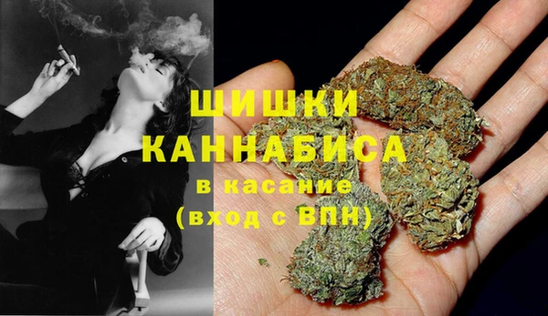 mdpv Алексеевка