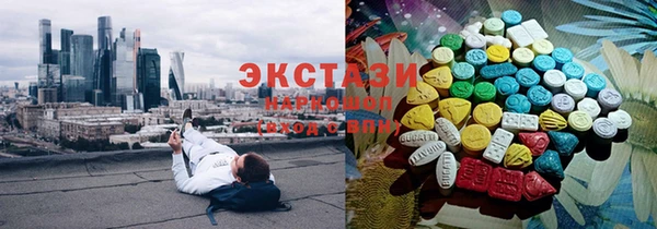 mdpv Алексеевка