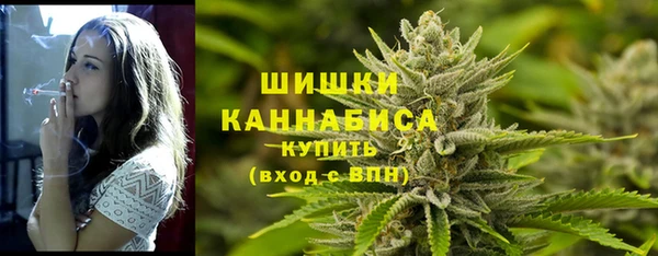 mdpv Алексеевка