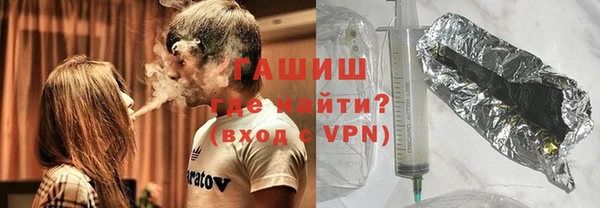 ALPHA PVP Алзамай