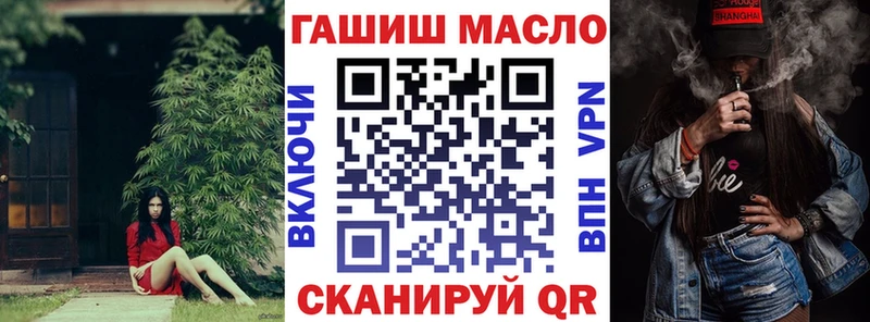 Дистиллят ТГК вейп с тгк дарнет шоп Гдов