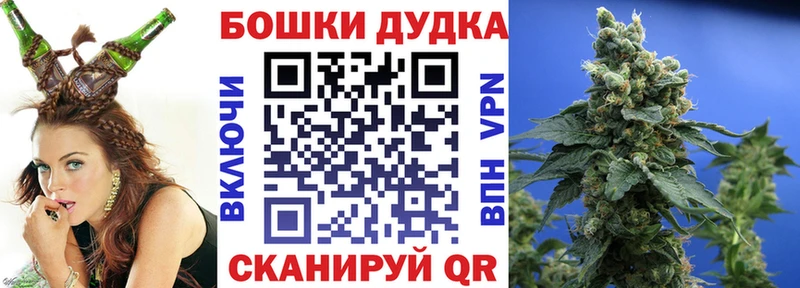 Марихуана планчик  Гдов 